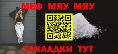 дистиллят марихуана Апрелевка
