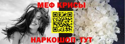 дистиллят марихуана Апрелевка