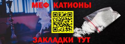 дистиллят марихуана Апрелевка