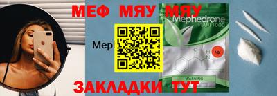 дистиллят марихуана Апрелевка