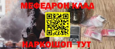 дистиллят марихуана Апрелевка