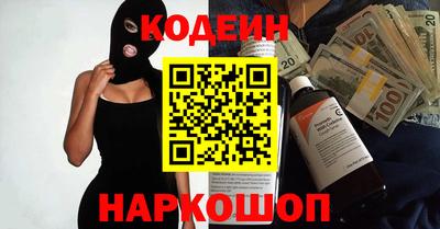 дистиллят марихуана Апрелевка