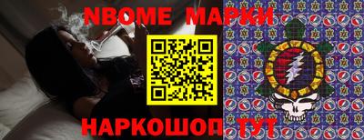 мефедрон мука Апшеронск