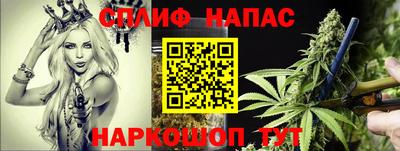 мефедрон мука Апшеронск