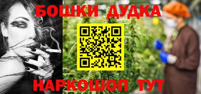 мефедрон мука Апшеронск