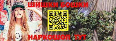 мефедрон мука Апшеронск