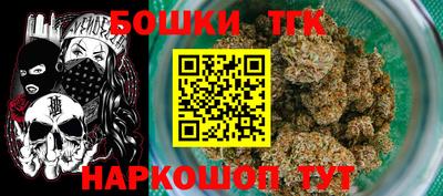 мефедрон мука Апшеронск