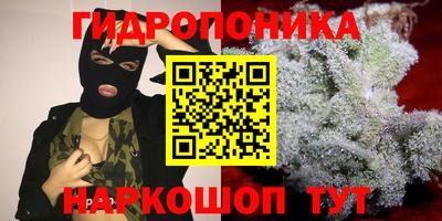 мефедрон мука Апшеронск