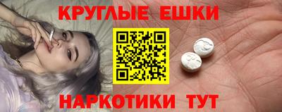 дистиллят марихуана Апрелевка