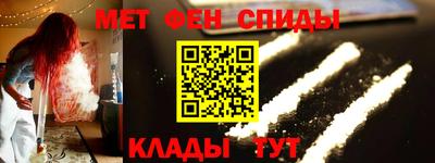 прущие грибы Аргун