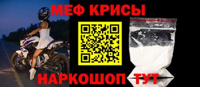 прущие грибы Аргун
